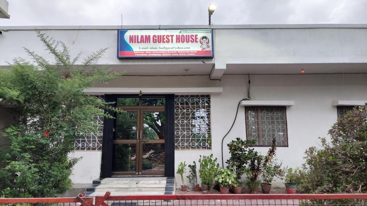 Nilam Guest House Bodh Gaya Buitenkant foto