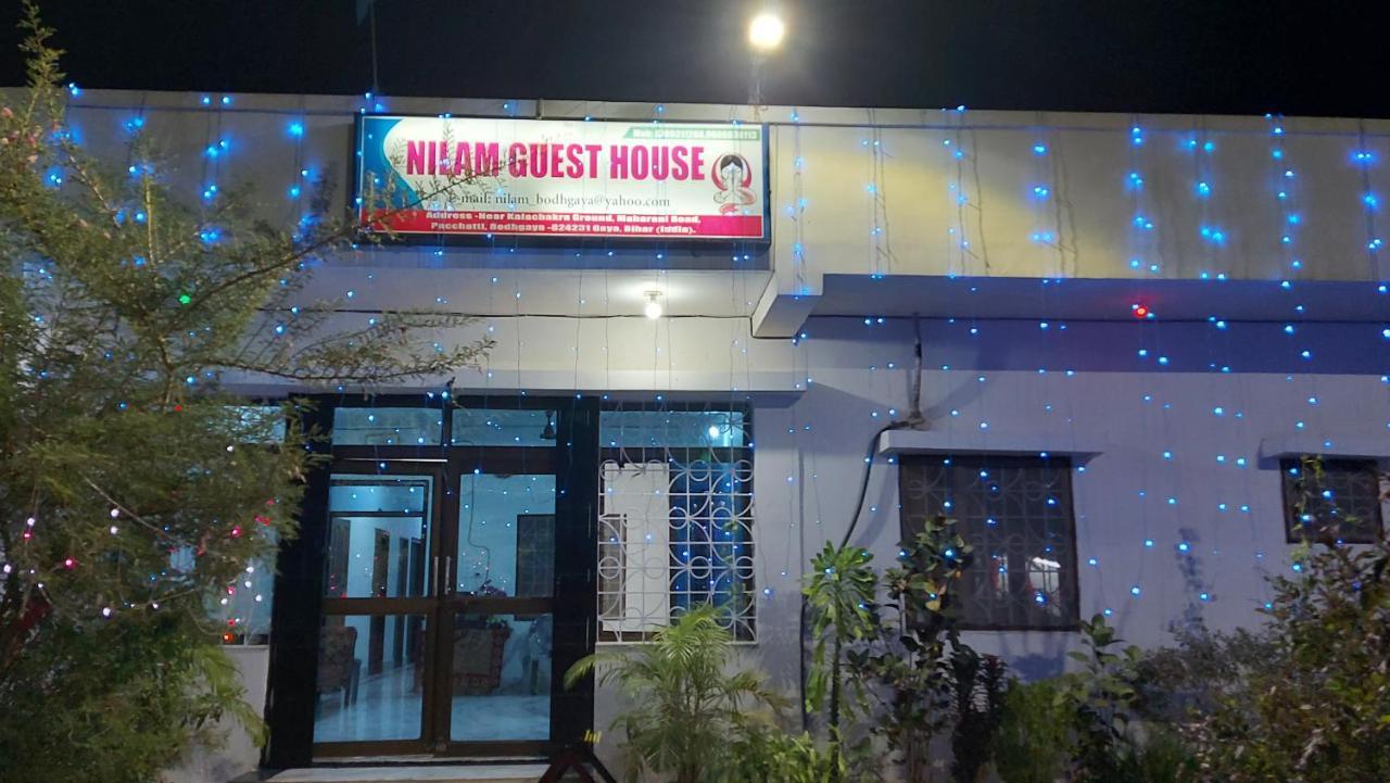 Nilam Guest House Bodh Gaya Buitenkant foto
